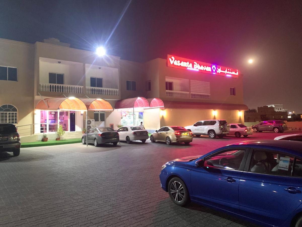 Atlas Hotel Apartments Sohar Exterior photo