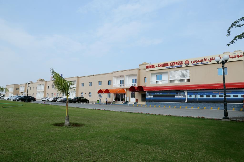 Atlas Hotel Apartments Sohar Exterior photo