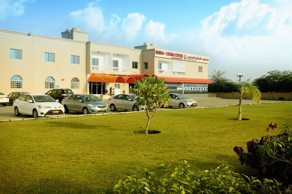 Atlas Hotel Apartments Sohar Exterior photo