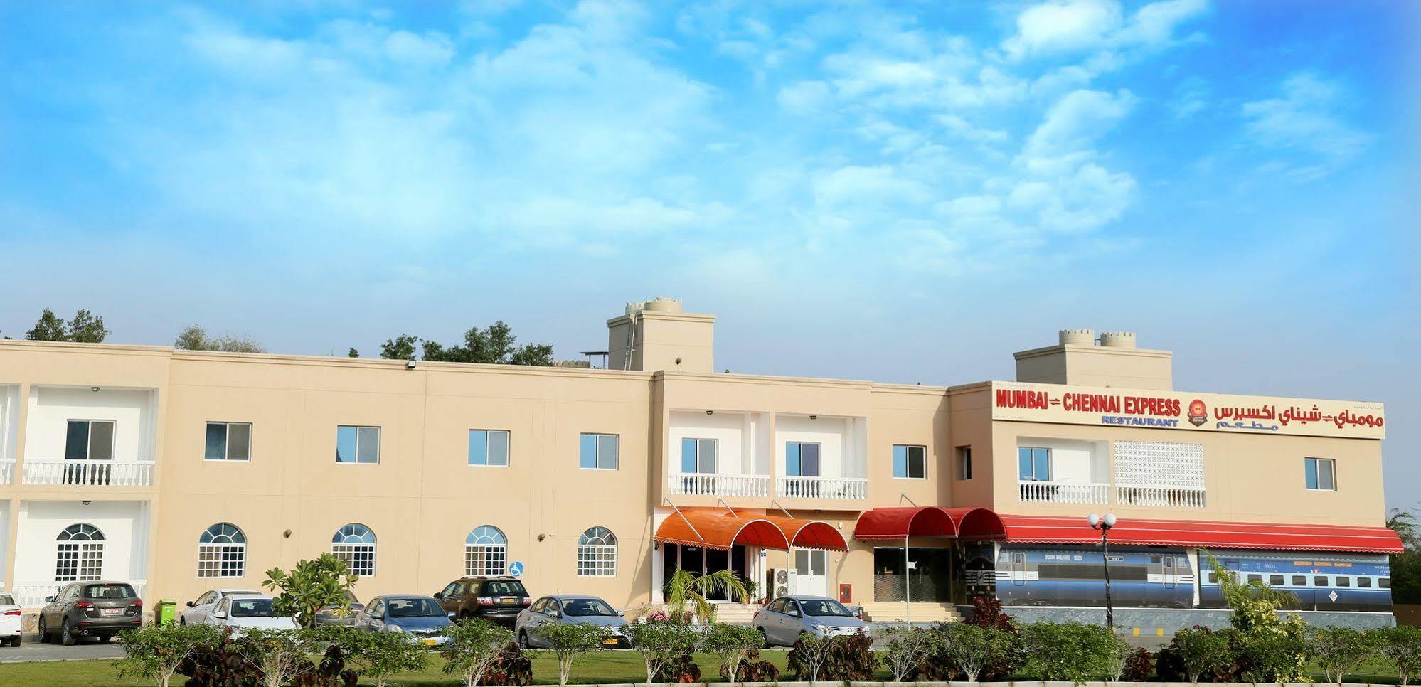 Atlas Hotel Apartments Sohar Exterior photo