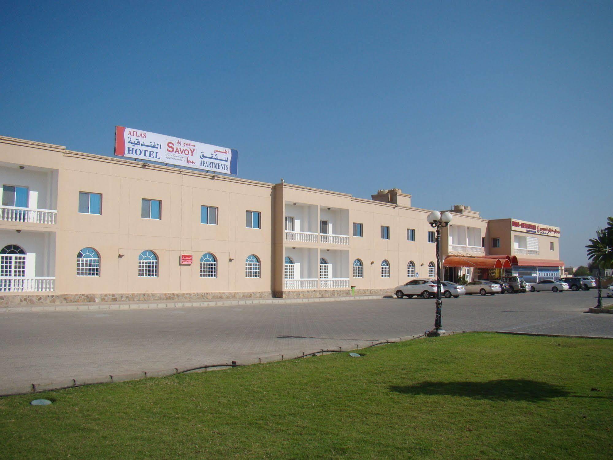 Atlas Hotel Apartments Sohar Exterior photo