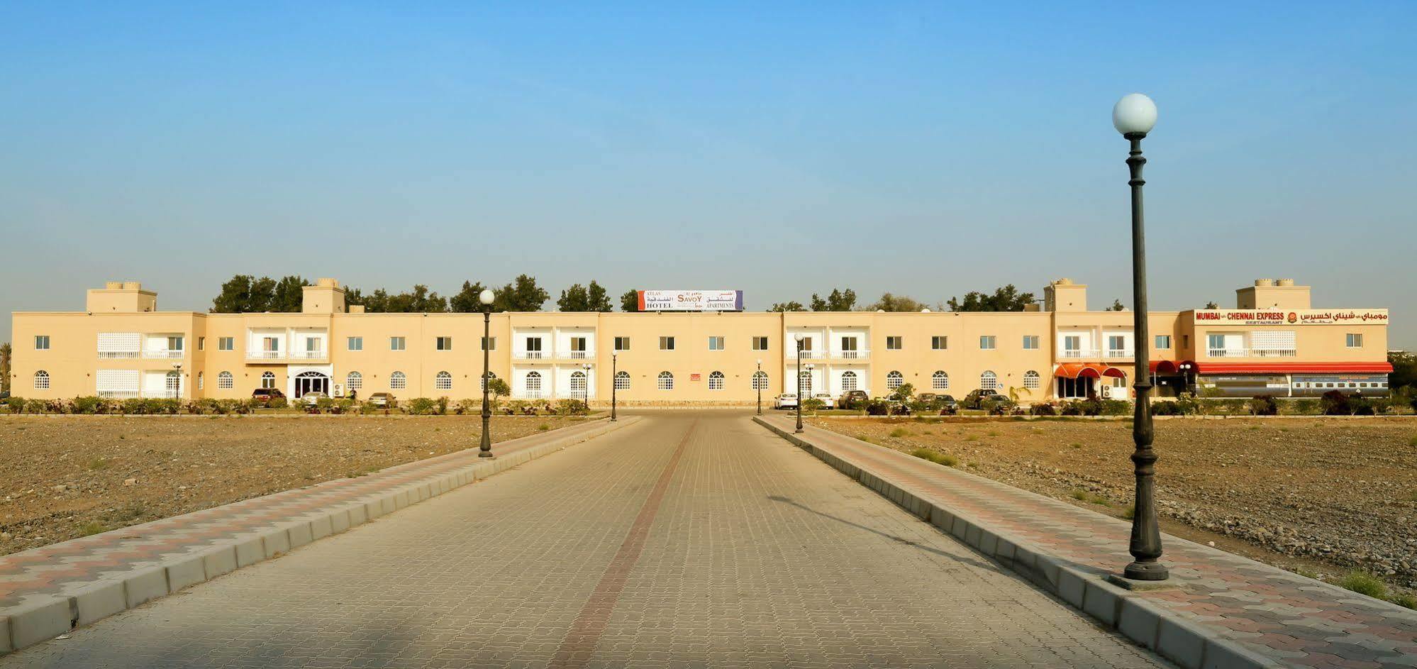 Atlas Hotel Apartments Sohar Exterior photo